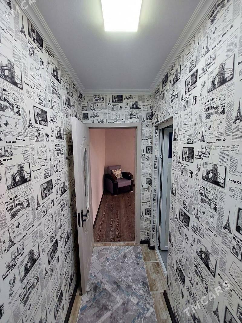 EYESINDEN 2 KOM 10 MIK RAYON - 10 мкр - img 7