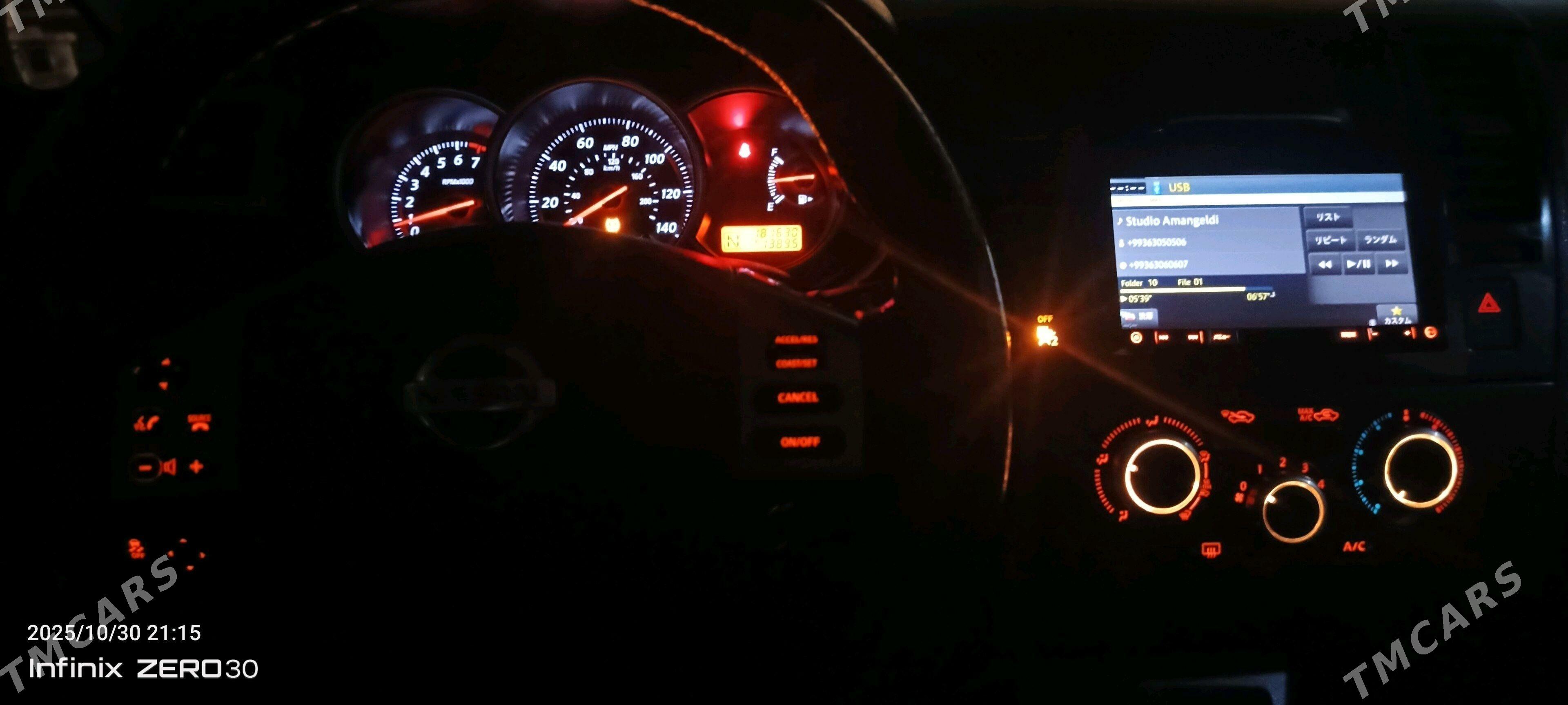 Nissan Versa 2012 - 127 000 TMT - Balkanabat - img 4