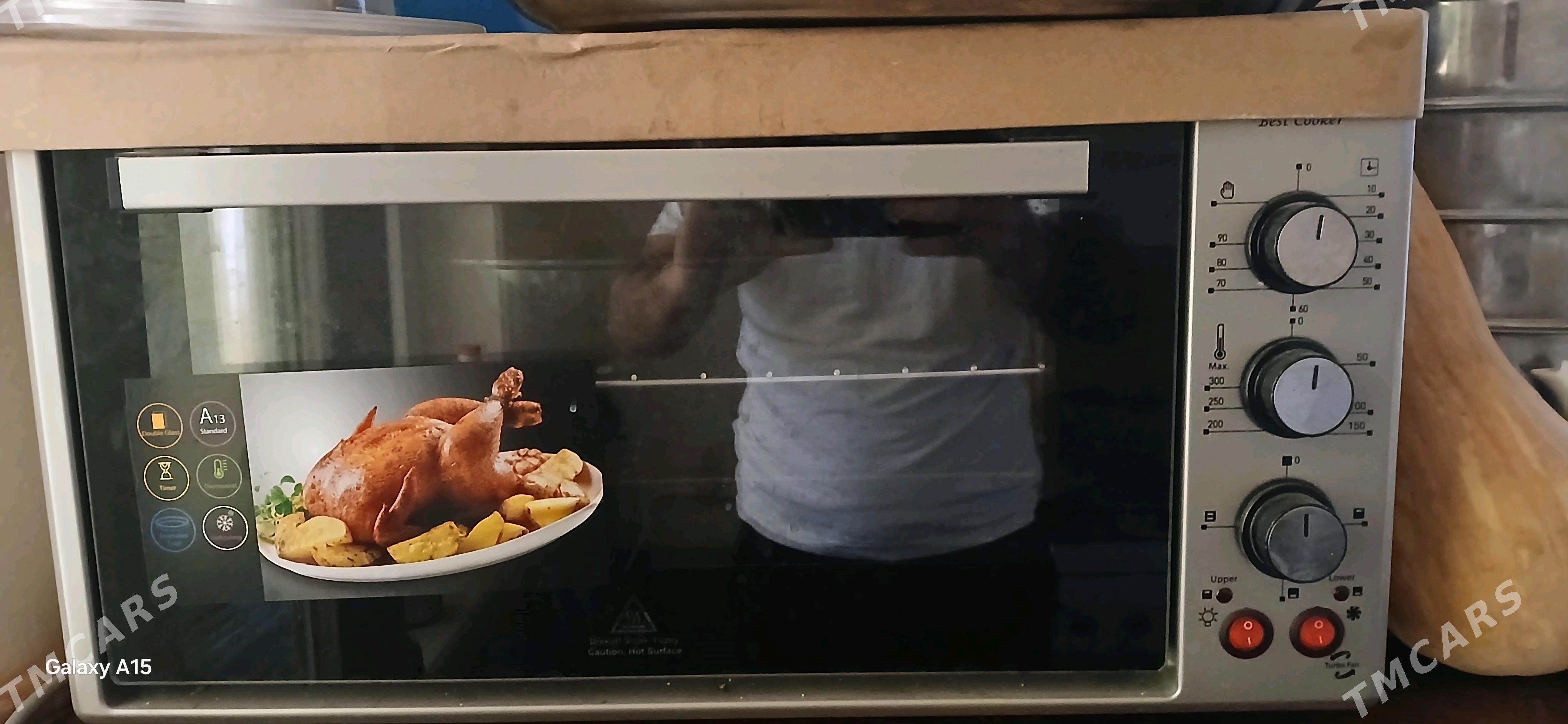 MIKROWALNOWKA - Ашхабад - img 1