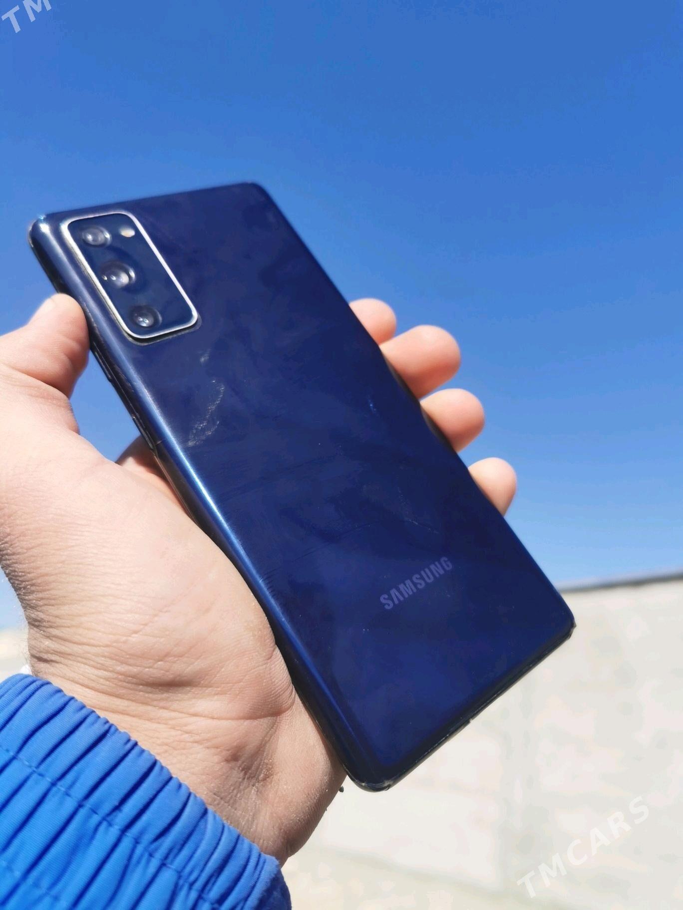 S20. paket - Бахарден - img 2