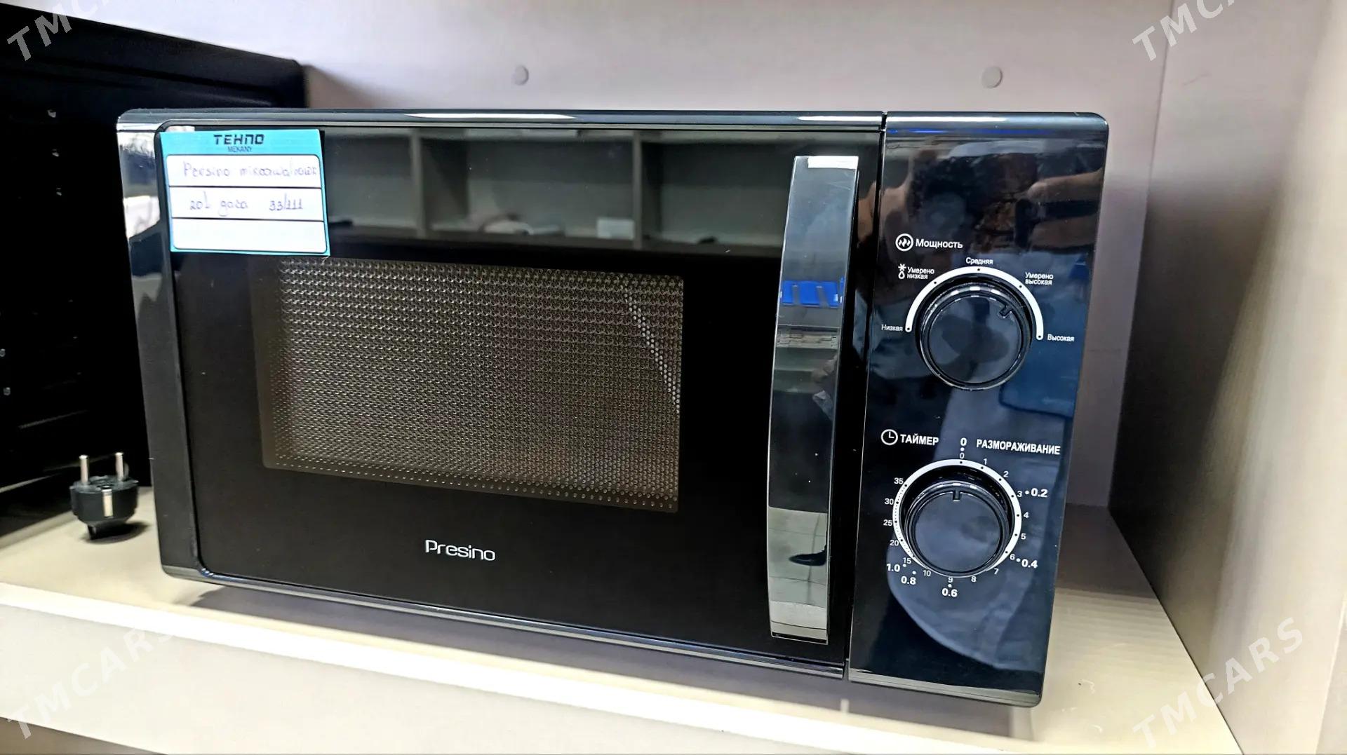 PRESINO MIKROWALOWKA KREDIT - Kaka - img 1