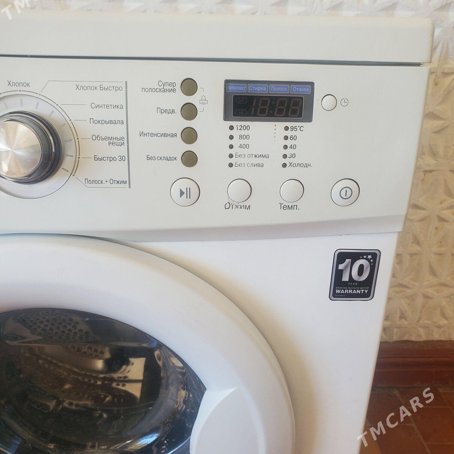 LG kirmasyn - Туркменабат - img 4