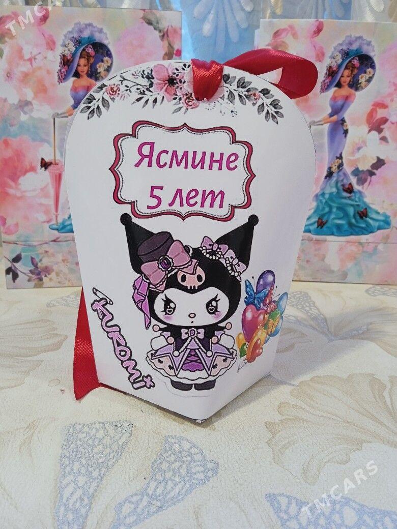 угощения для деток - 9 mkr - img 4