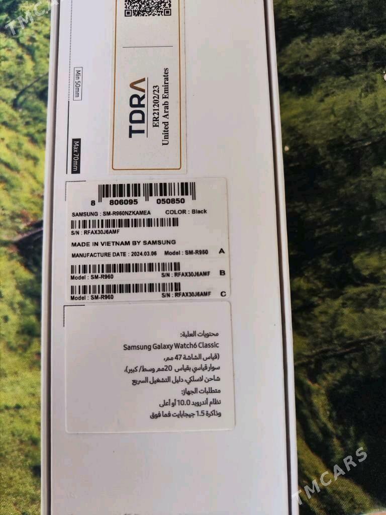 Galaxy watch 6 classic - Aşgabat - img 2