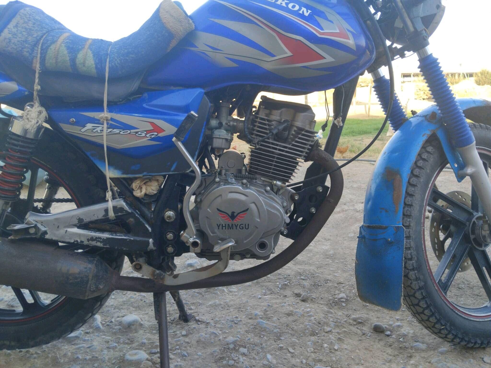 Fekon 2 400 TMT - Gökdepe - img 2