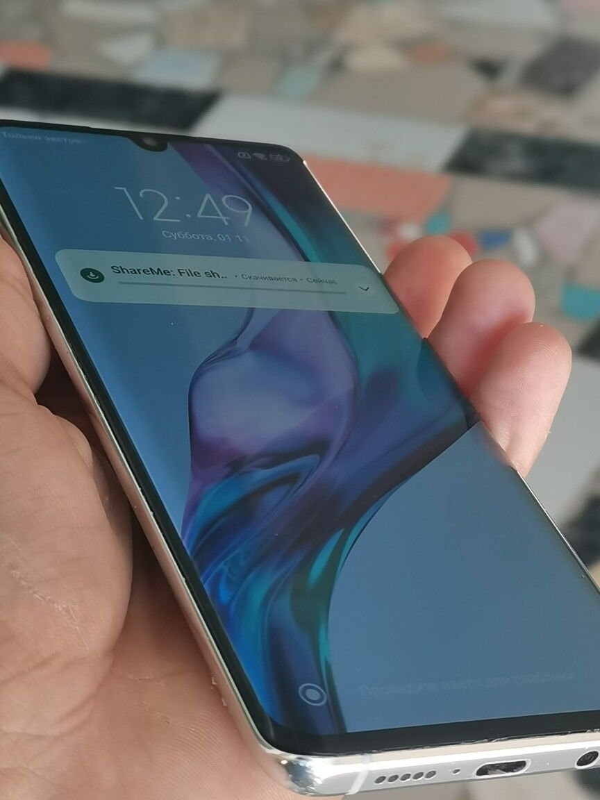 Xiaomi - Чарджоу - img 1