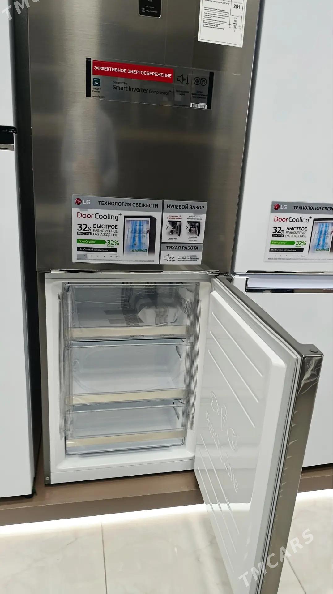 LG HOLODILNIK KREDIT - Кака - img 2