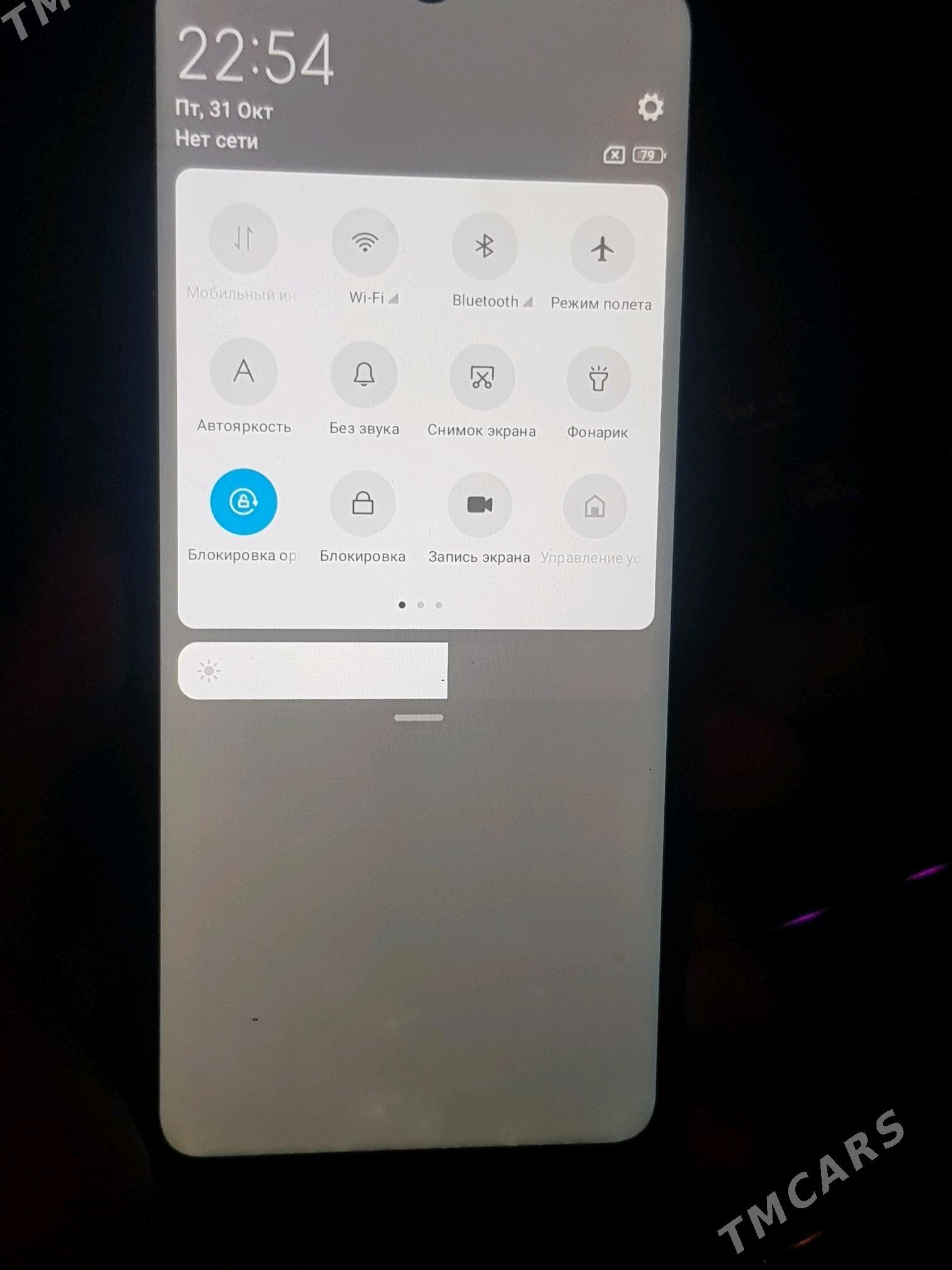 редми12с/4/128 - Mary - img 1