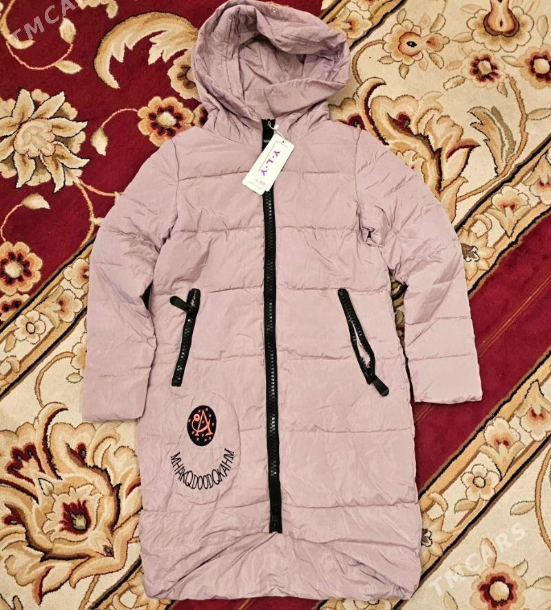 kurtgalar - Mary - img 2