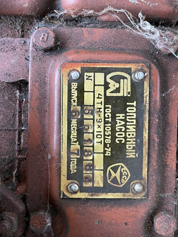 Topliwnoy 1 500 TMT - Яшлык - img 2