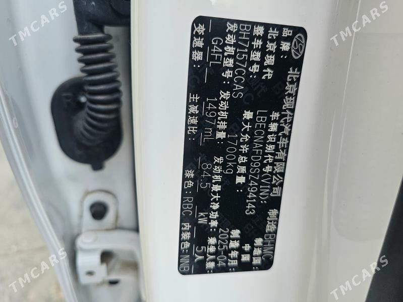 Hyundai Elantra 2025 - 247 500 TMT - Moskowskiý köç. (10 ýyl abadançylyk şaýoly) - img 10