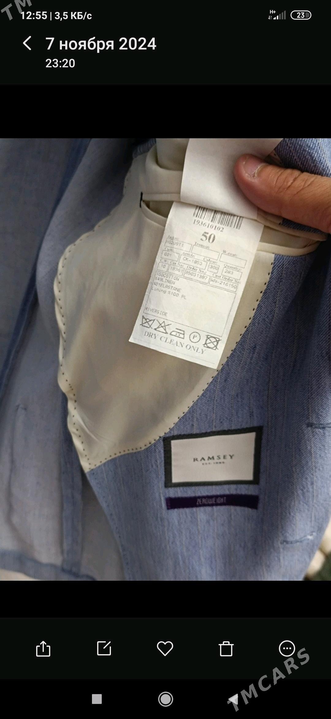 Ramsey pijak - Balkanabat - img 4