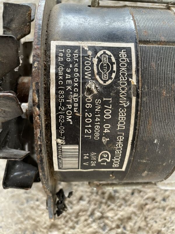 MTZ Dinama 1 000 TMT - Яшлык - img 2