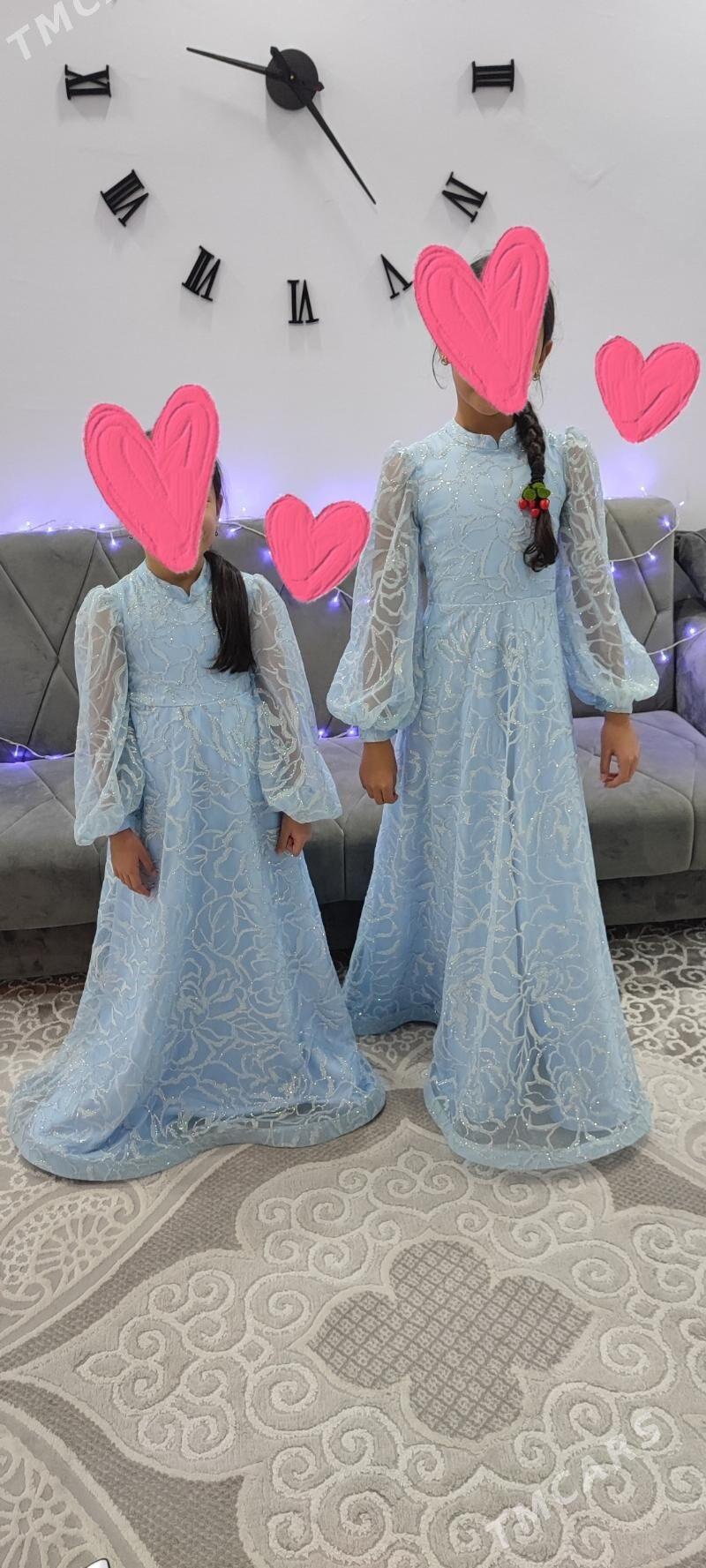 weçerny koynek - Анев - img 1