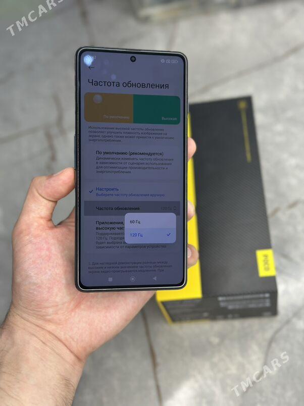 Poco F4 GT 12/256gb - Ашхабад - img 10