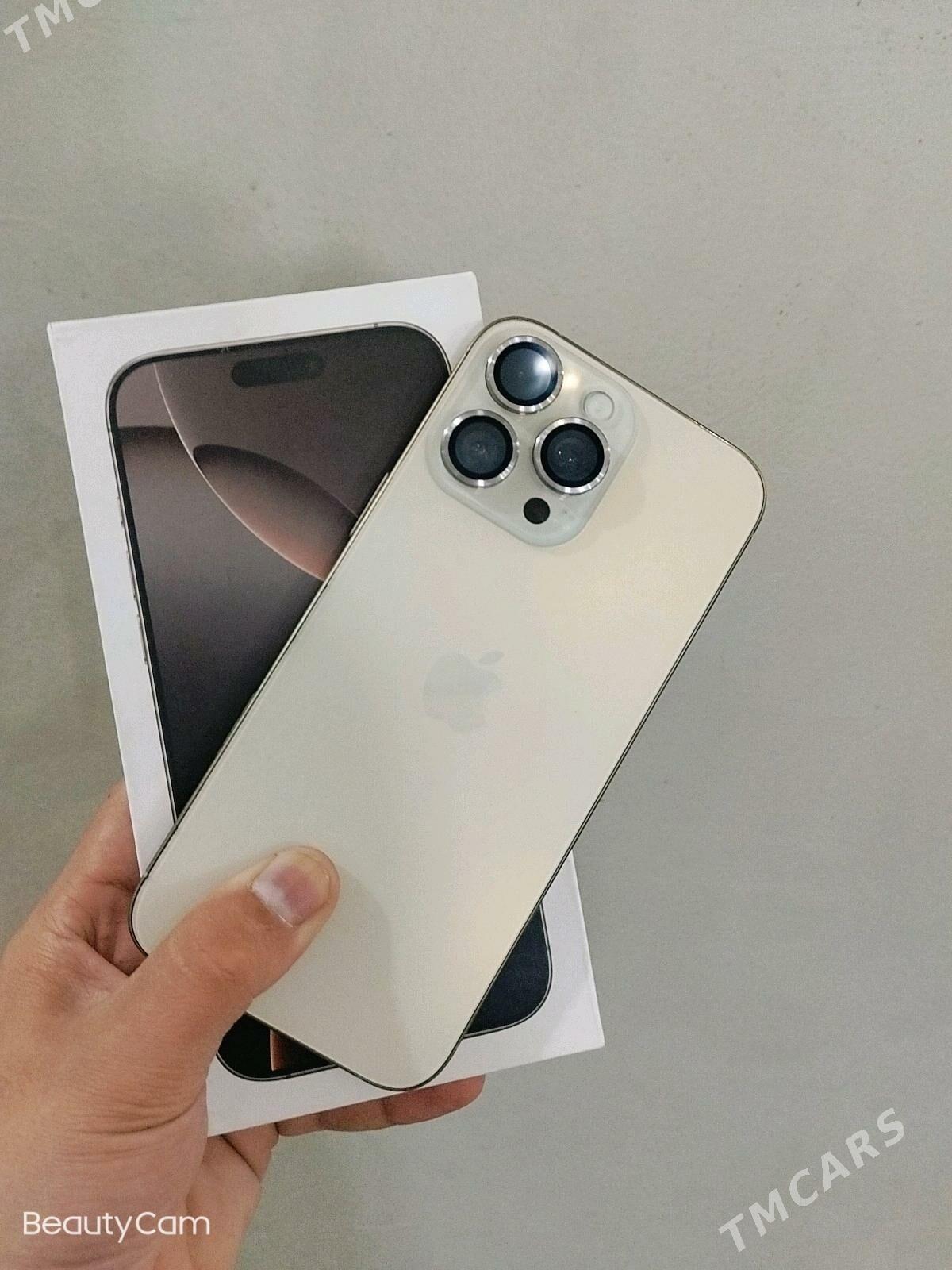 Iphone 16 pro max  - Мары - img 1