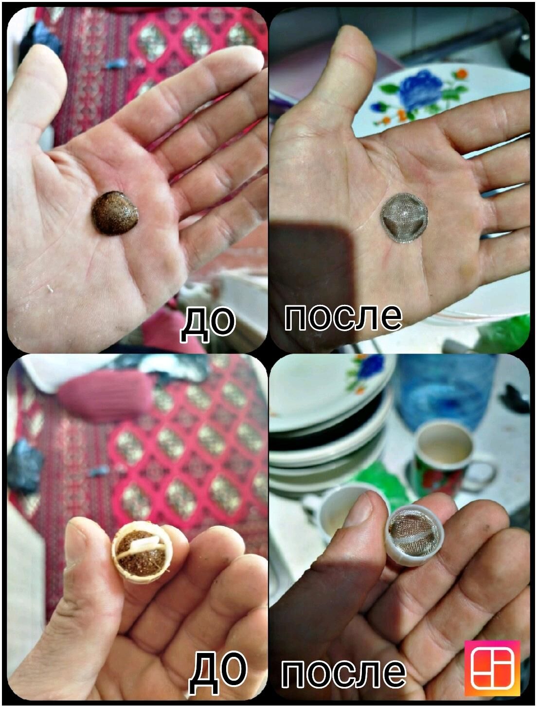 KIR MASYN USSA ,️ - Ашхабад - img 5