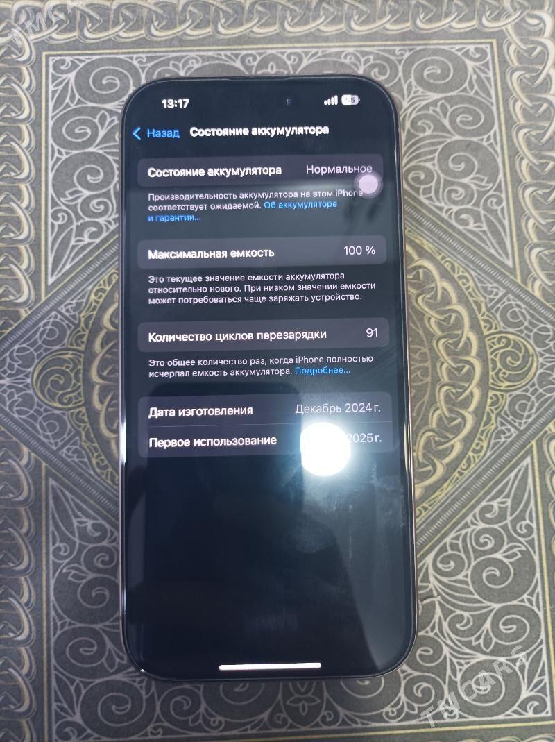 iPhone 16 Pro 128 GB - Aşgabat - img 2