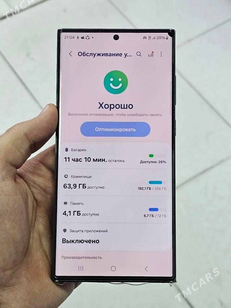 SAMSUNG S23 Ultra 256Gb - Aşgabat - img 2