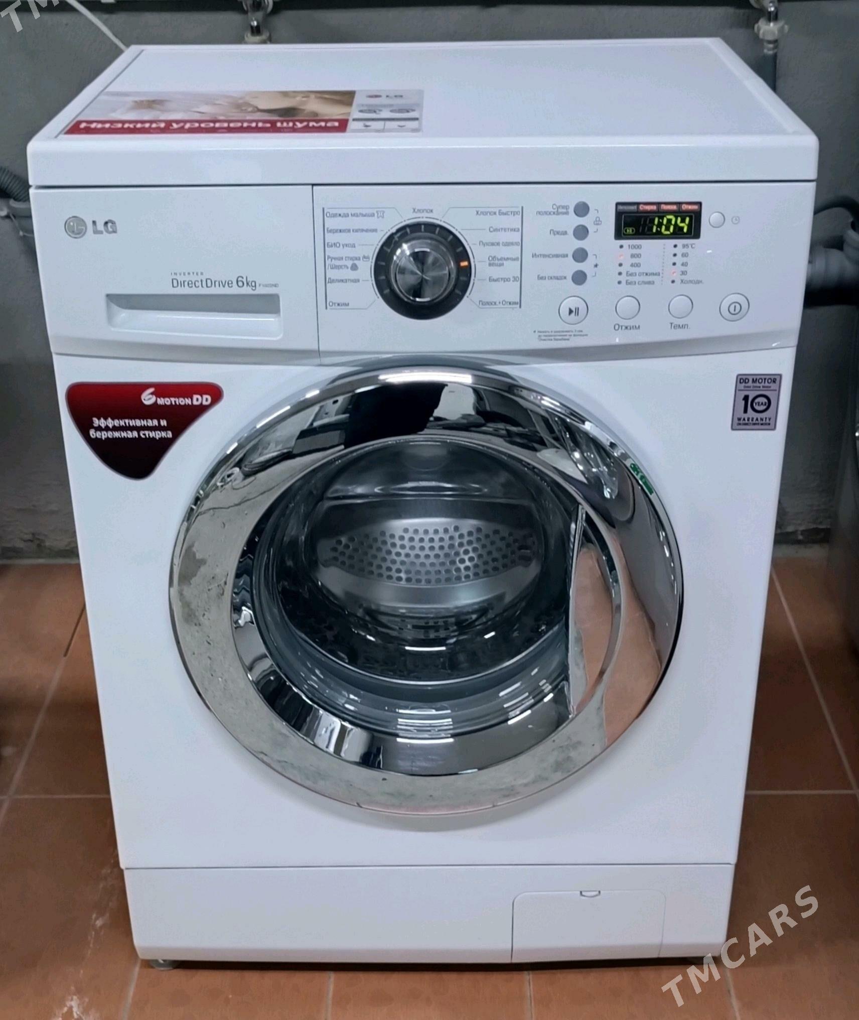 kir masin LG 6 кг DD motor - Ашхабад - img 1