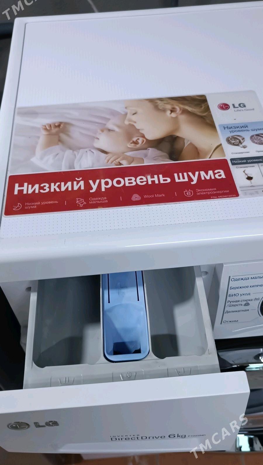 kir masin LG 6 кг DD motor - Ашхабад - img 4