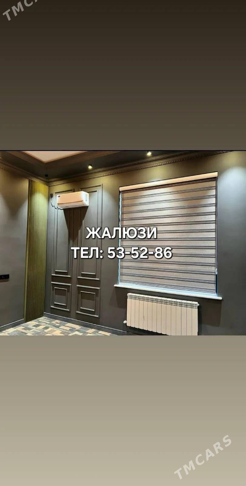 АКЦИЯ НА ЖАЛЮЗИ, AKSIYA JALYUZ - Улица Ататурка - img 1