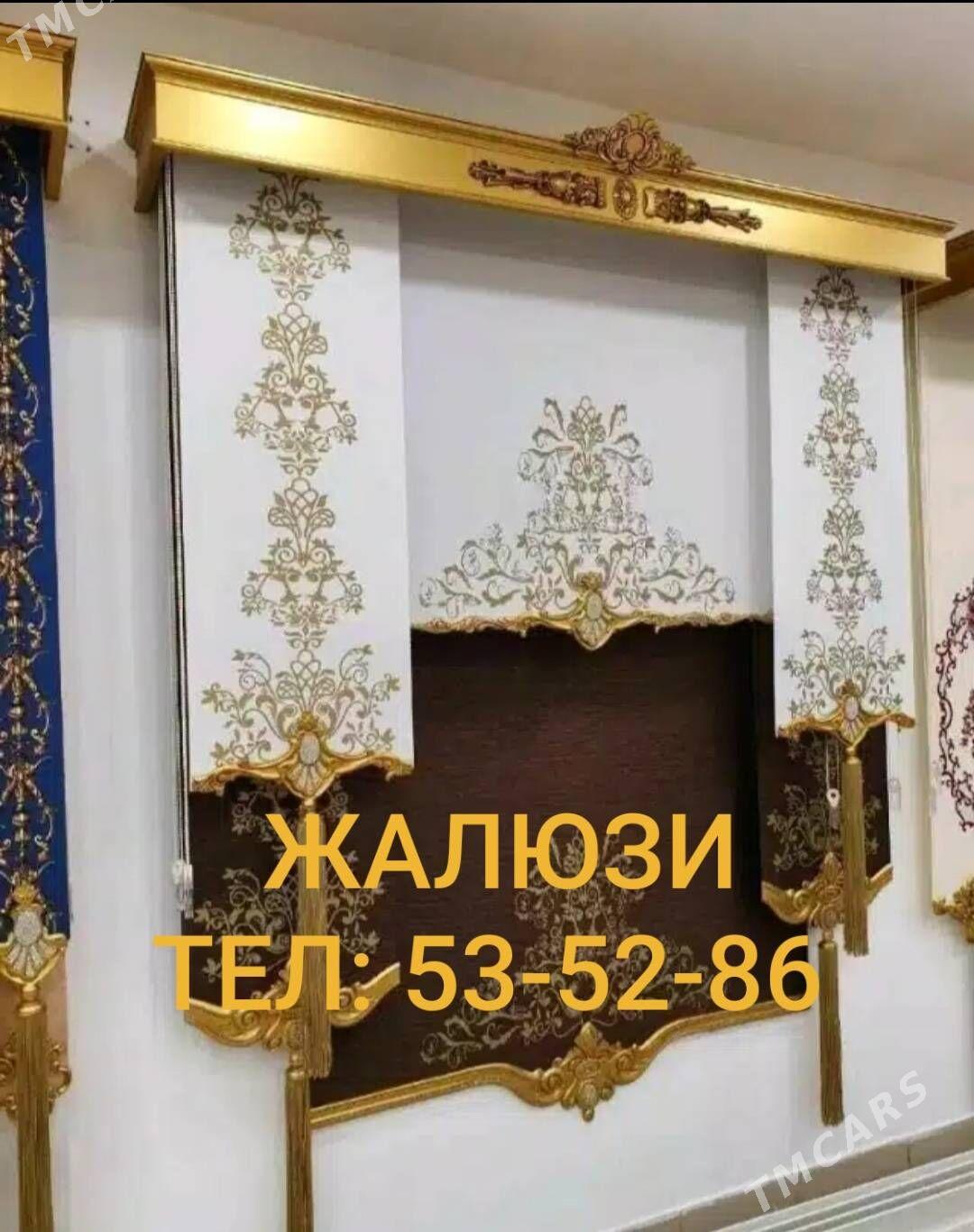 АКЦИЯ НА ЖАЛЮЗИ, AKSIYA JALYUZ - Улица Ататурка - img 6