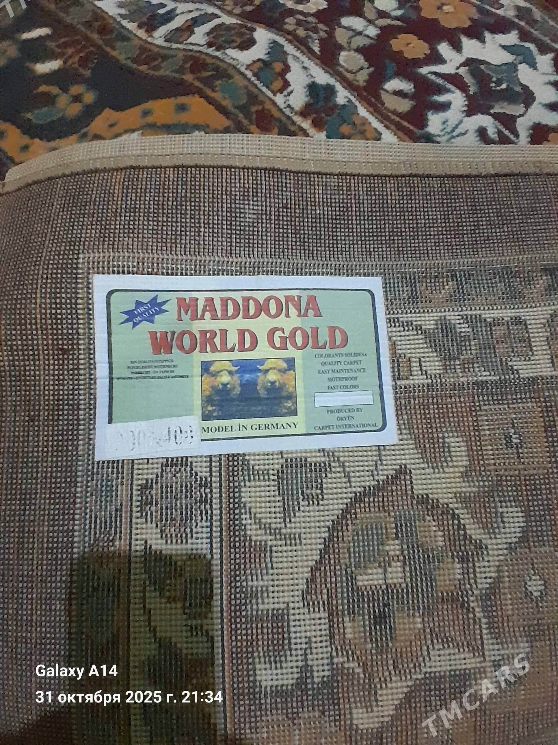 ковры хаы - Murgap - img 1