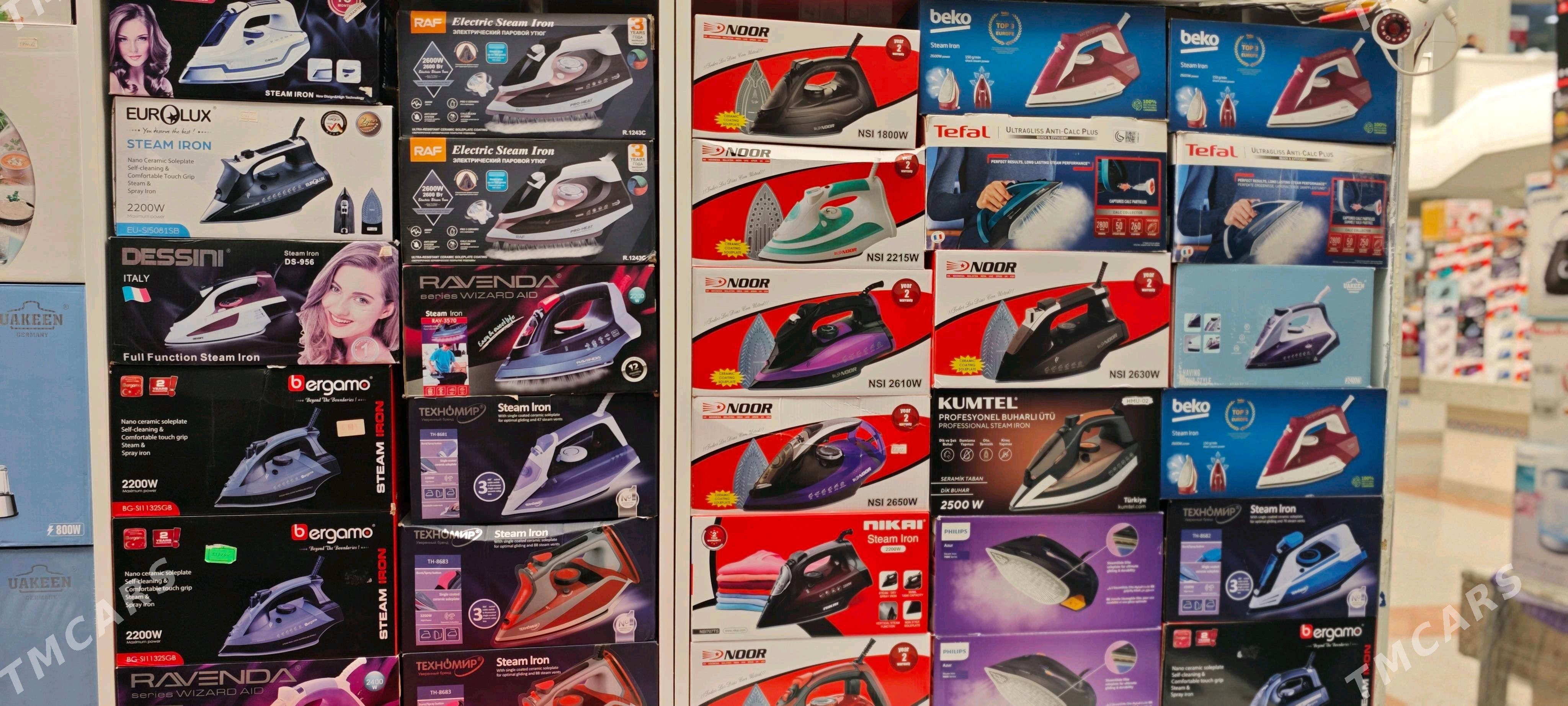 Ütükler Amatly Bahadan  - Ашхабад - img 3