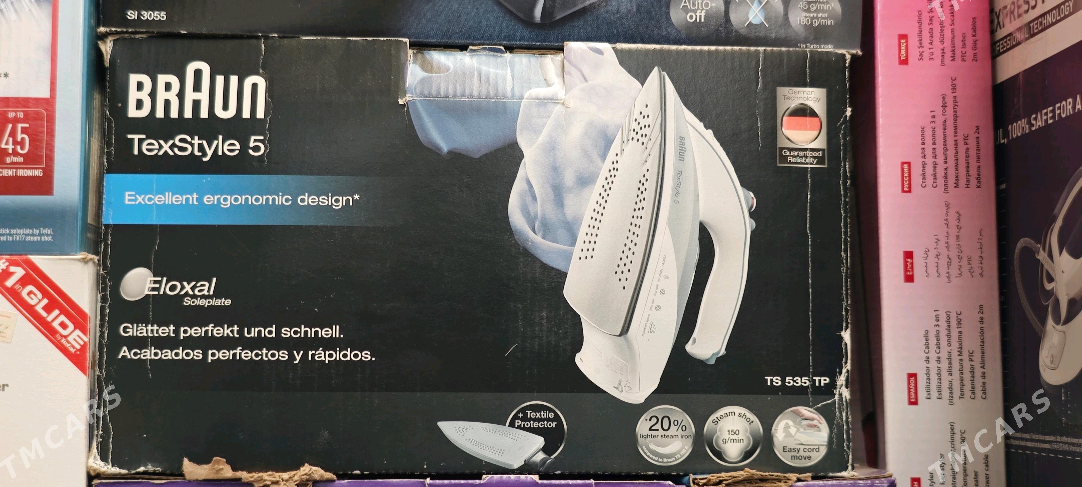 Ütükler Amatly Bahadan  - Ашхабад - img 5