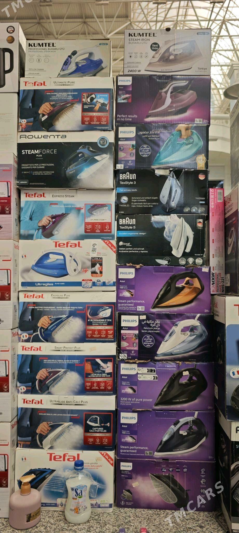 Ütükler Amatly Bahadan  - Ашхабад - img 4