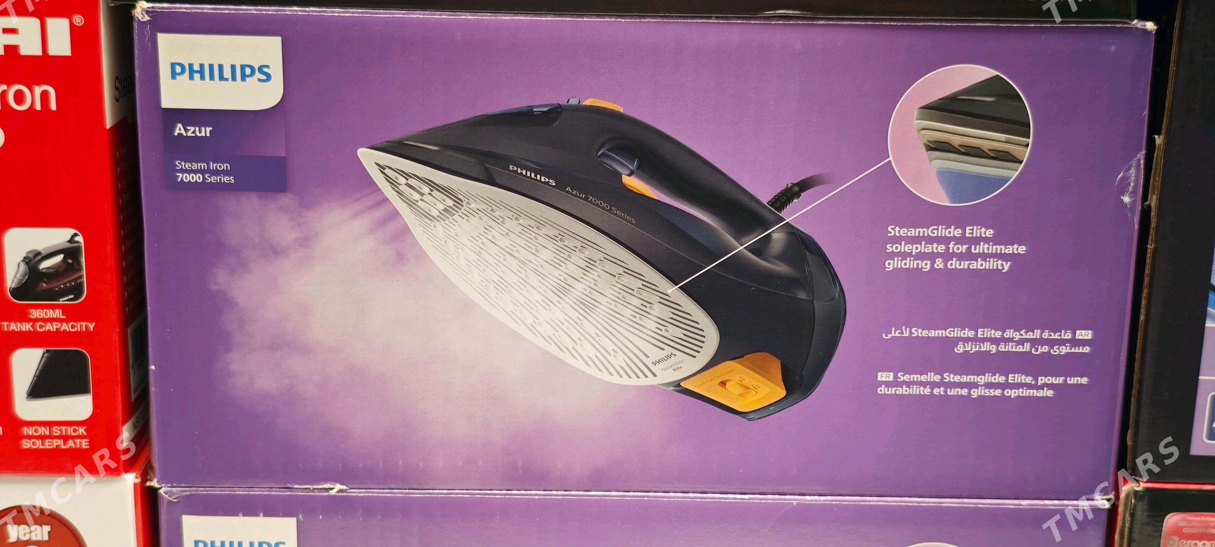 Ütükler Amatly Bahadan  - Ашхабад - img 7