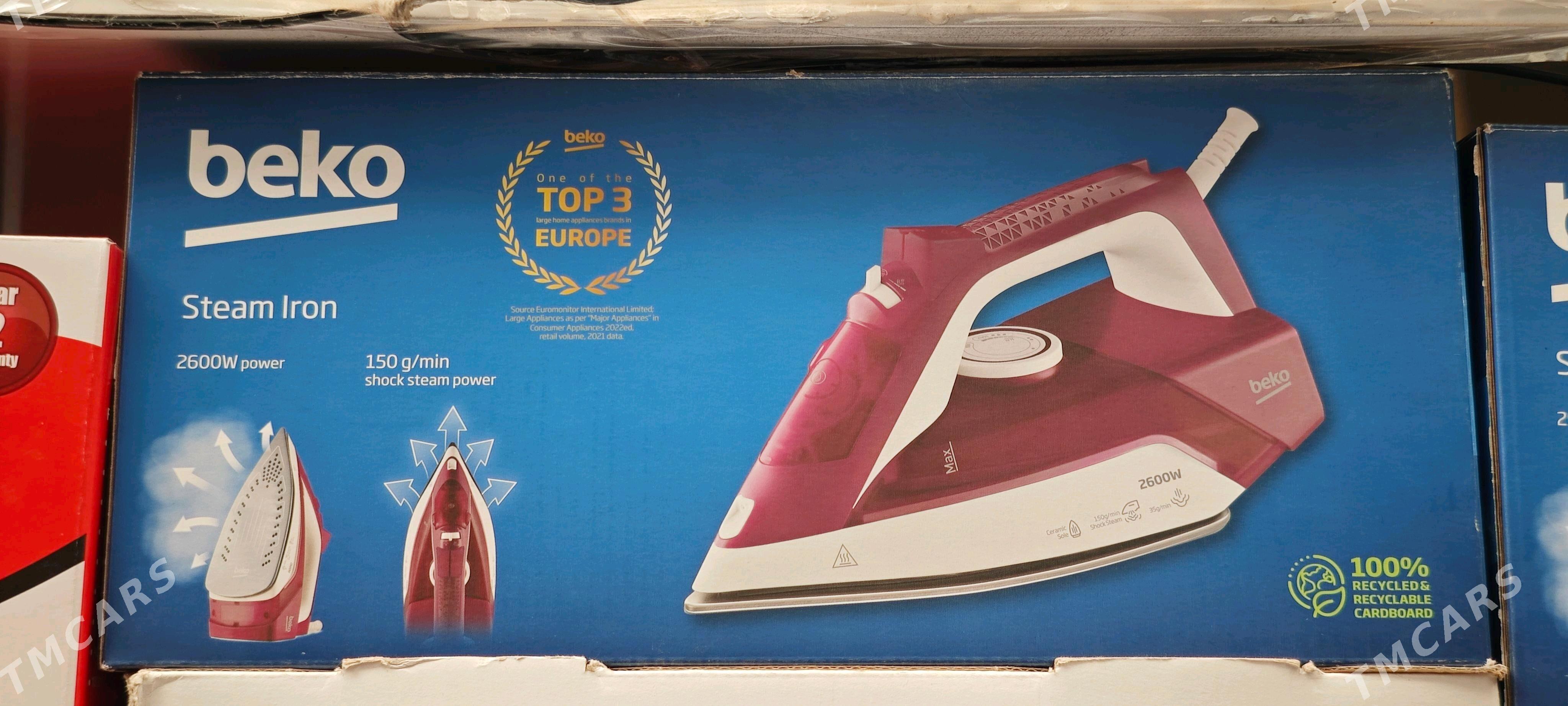 Ütükler Amatly Bahadan  - Ашхабад - img 2