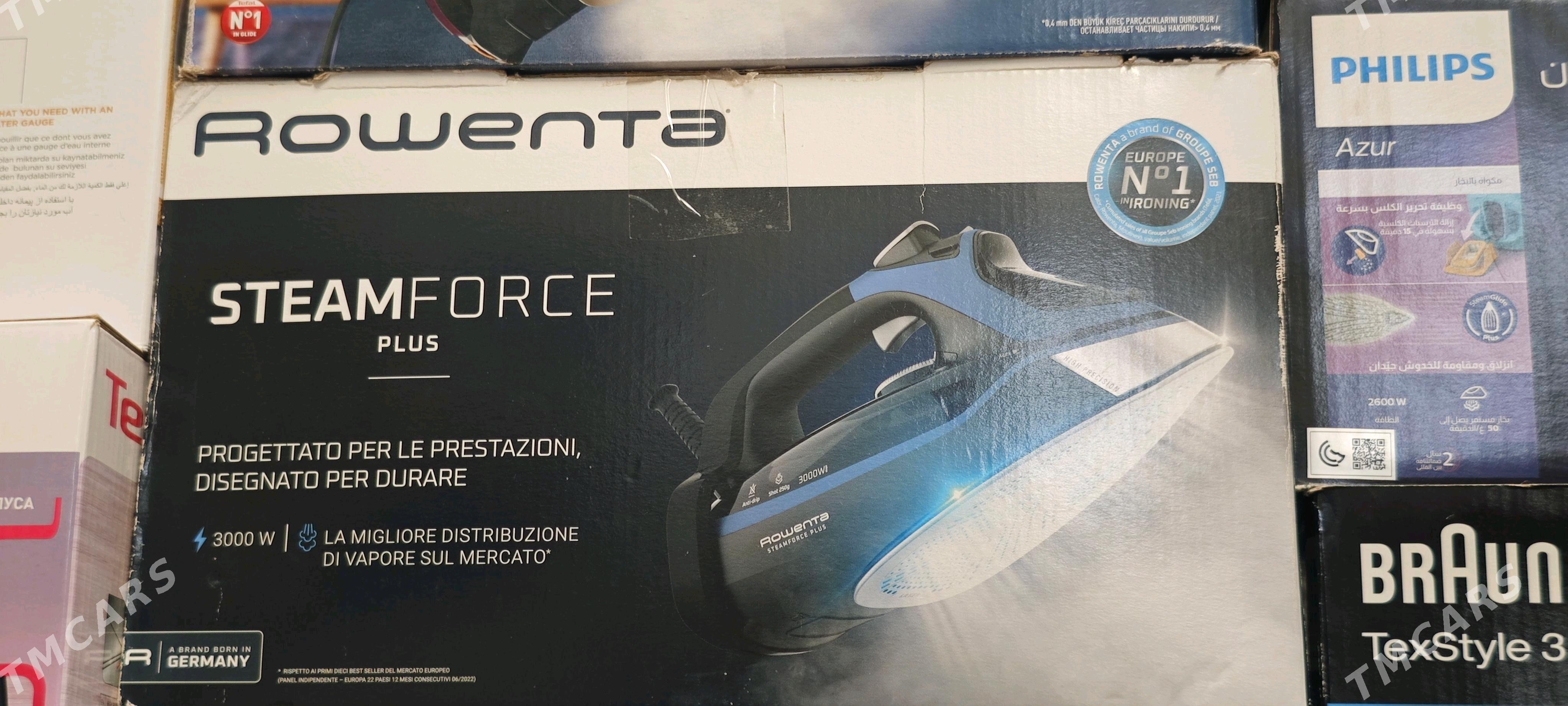 Ütükler Amatly Bahadan  - Ашхабад - img 9