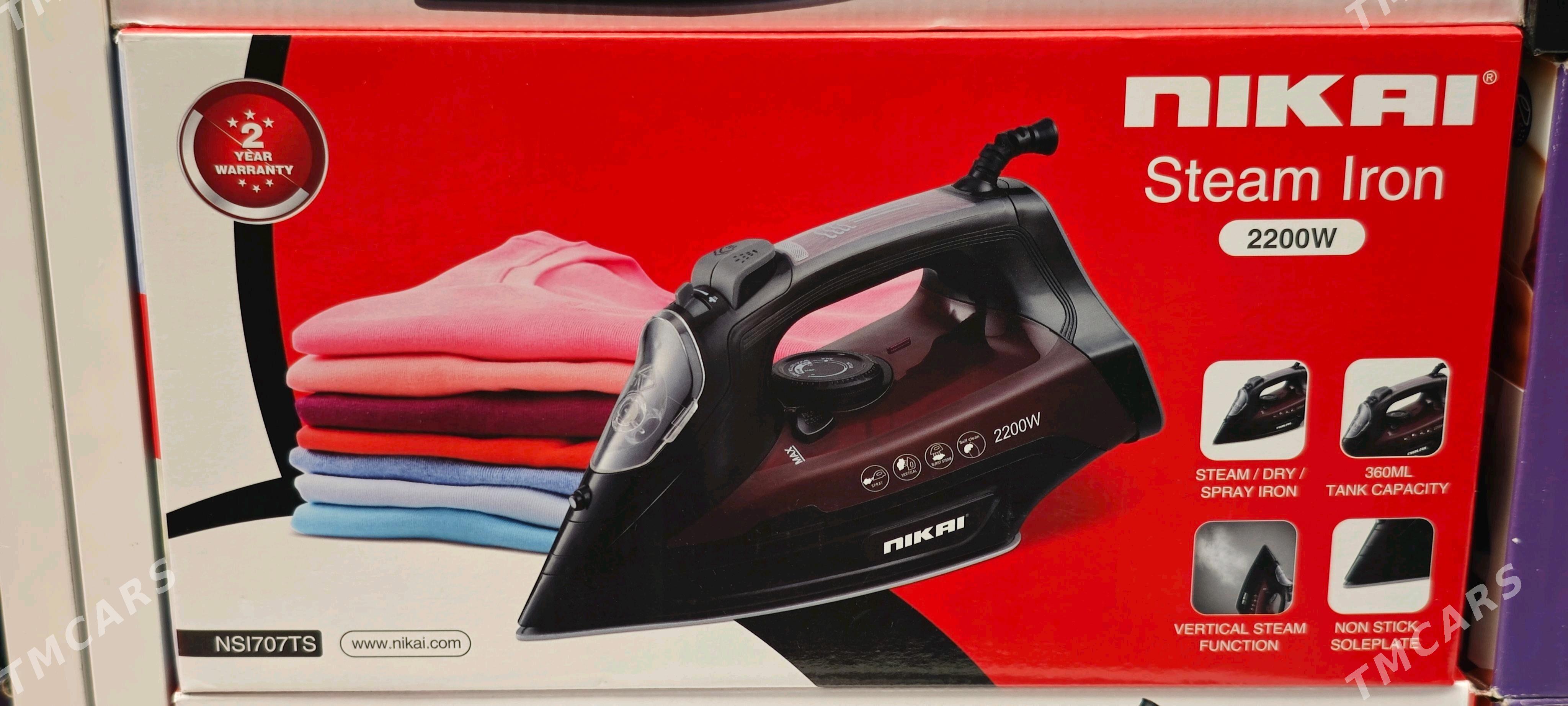 Ütükler Amatly Bahadan  - Ашхабад - img 8