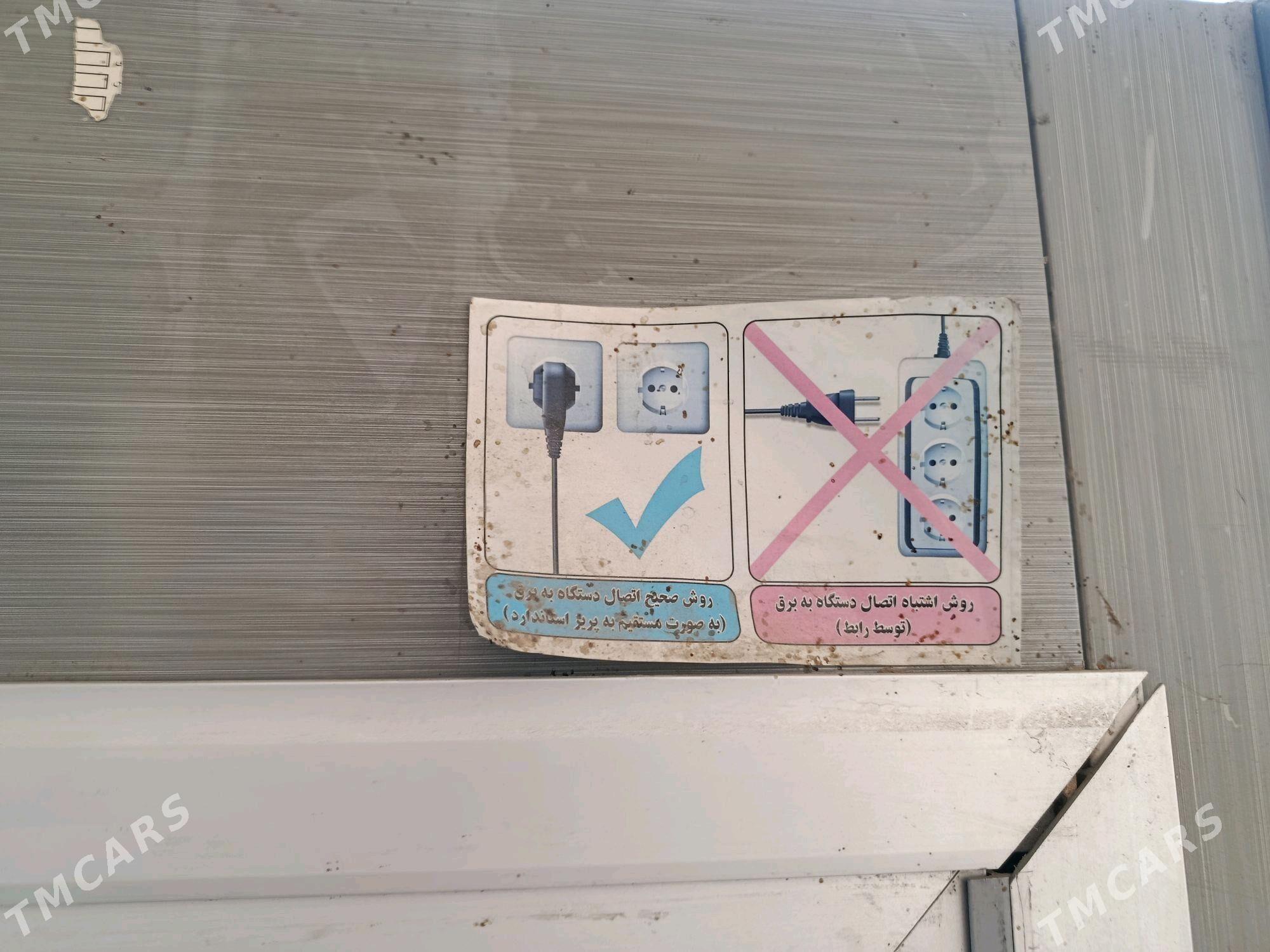 witirina haladinlik - Mary - img 3