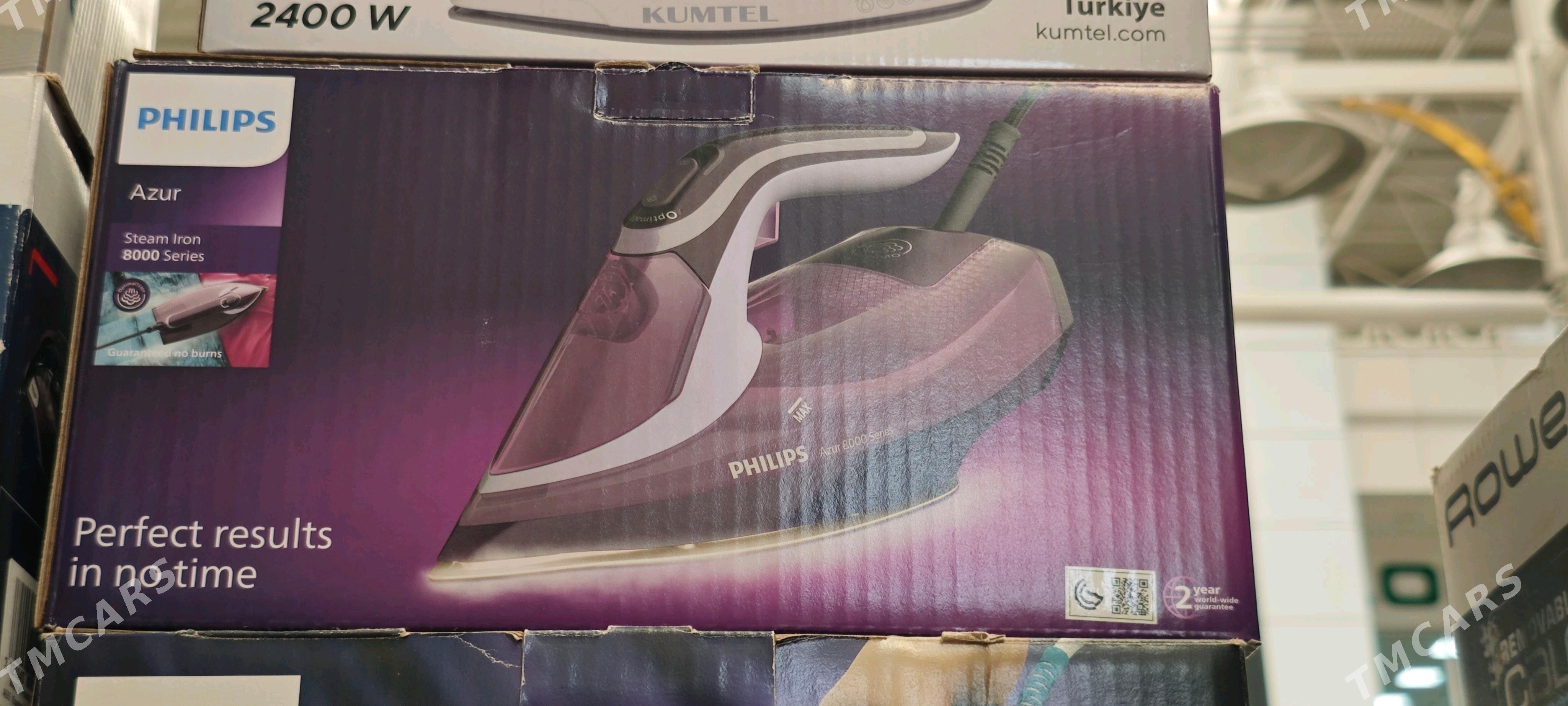 Ütükler Amatly Bahadan  - Ашхабад - img 10