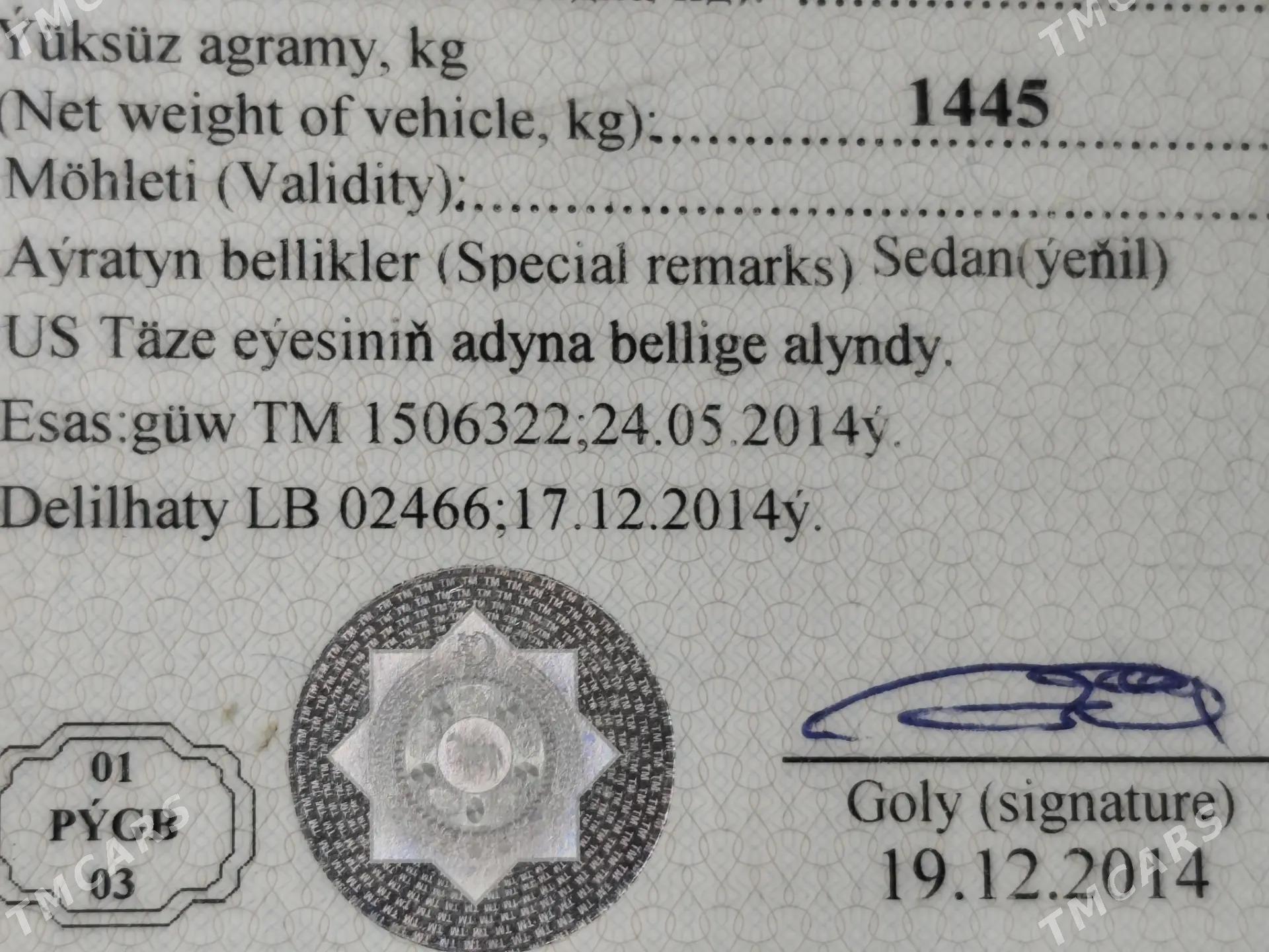 Toyota Camry 2013 - 190 000 TMT - Mary - img 6