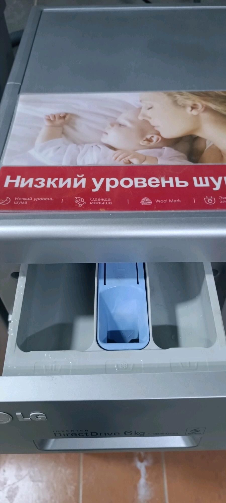 6 kg DD motor LG - Aşgabat - img 4