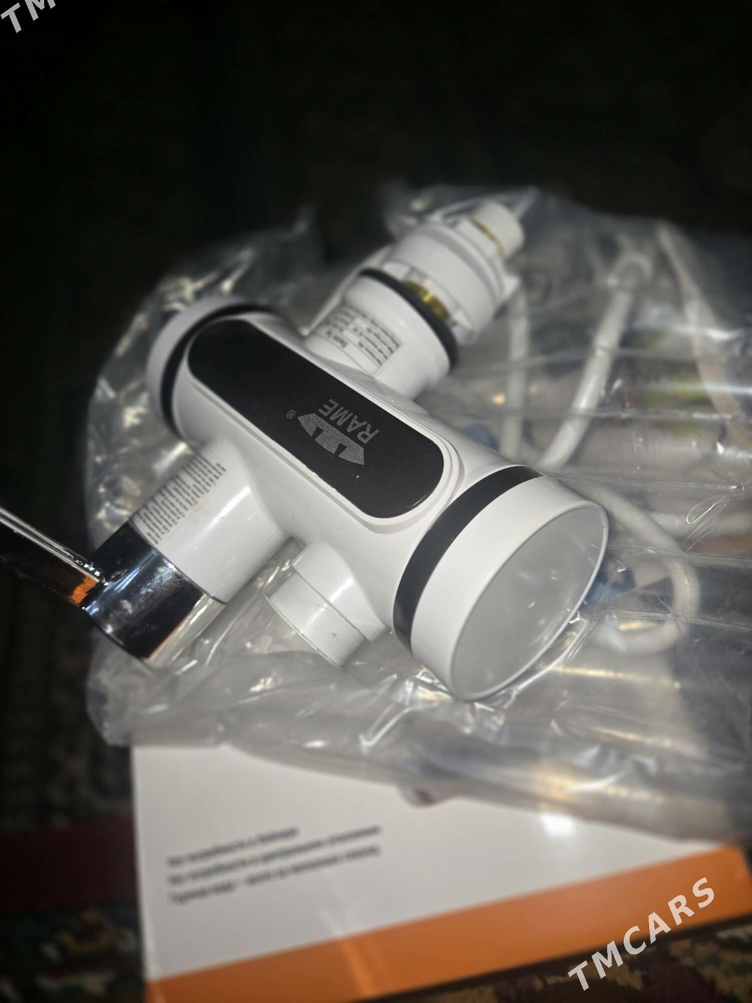 boyler - Gurbansoltan Eje - img 2