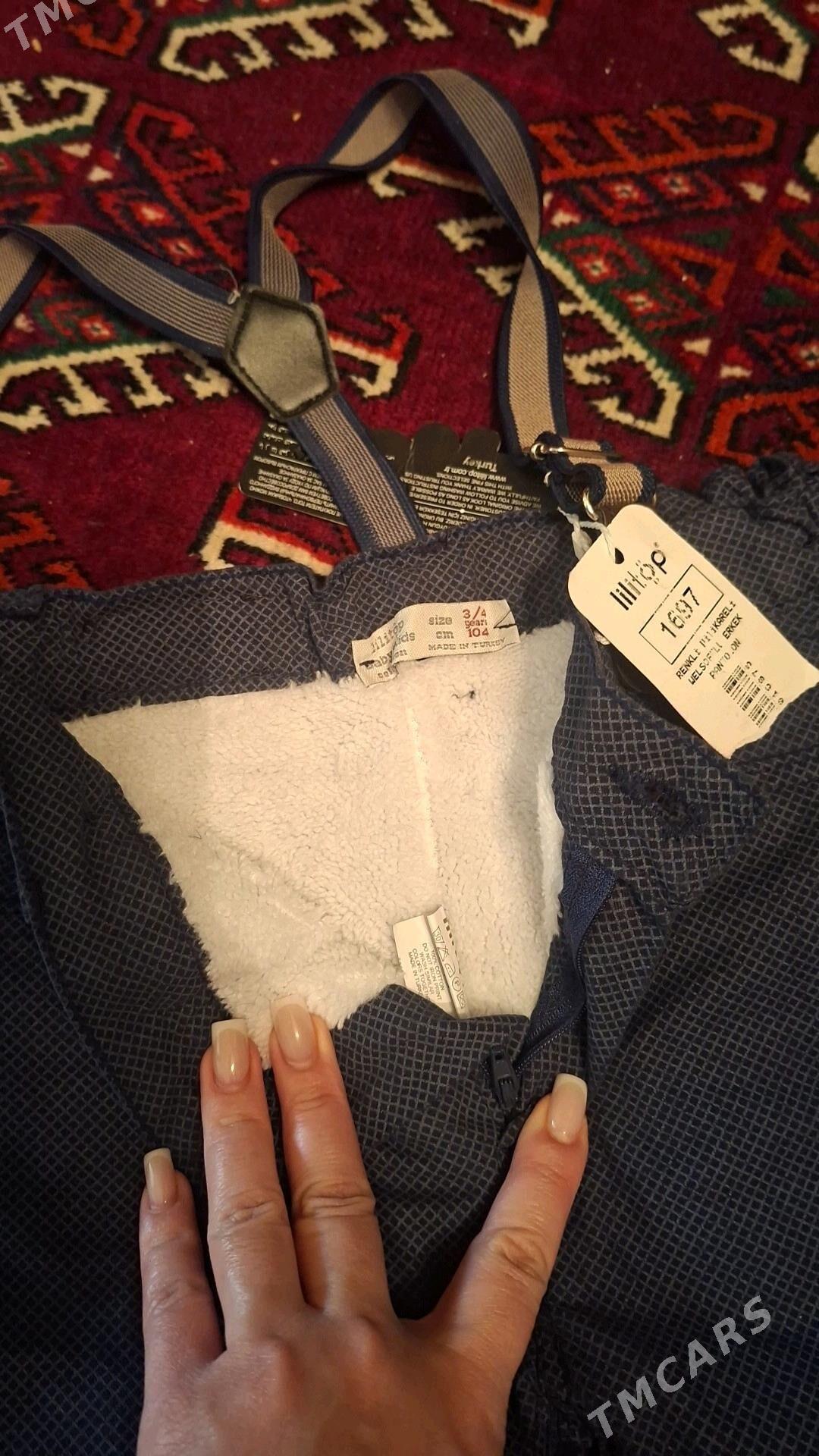 jyns ichi nachosly - Türkmenbaşy - img 2