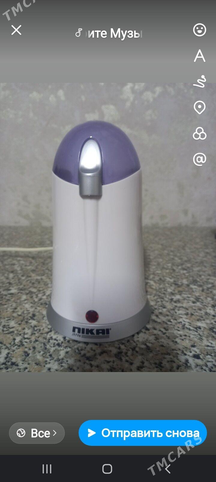 СОКОВЫЖИМАЛКА КОФЕМОЛКА - Mary - img 1