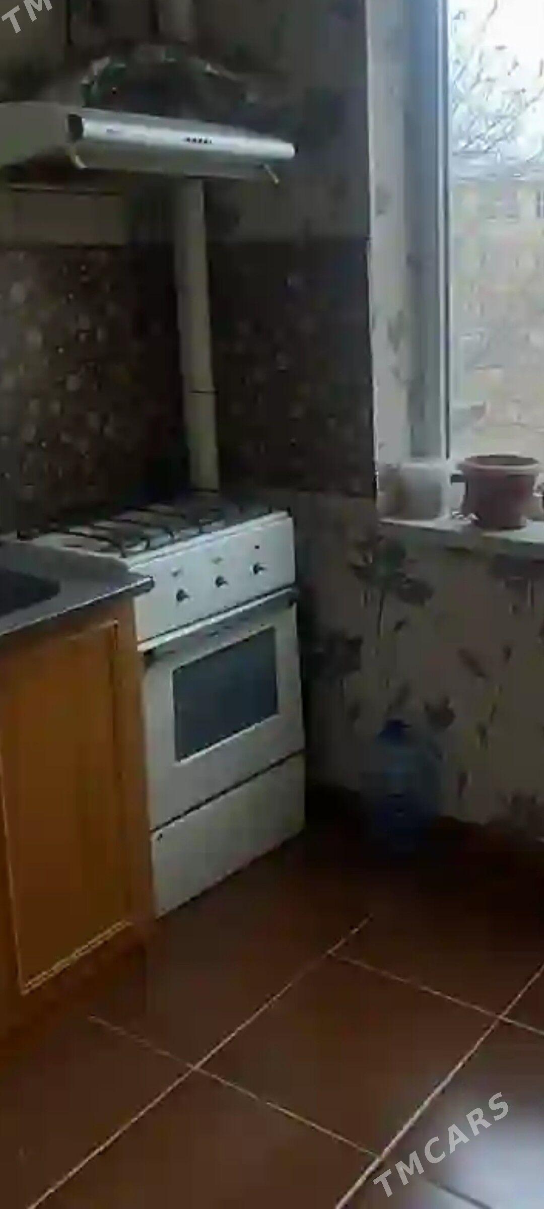 satlyk jay. - Mary - img 2