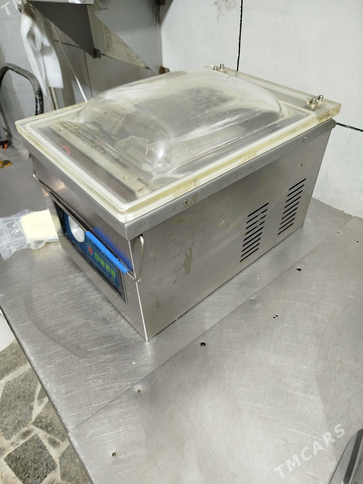 Wakum apparat - Ak bugdaý etraby - img 3