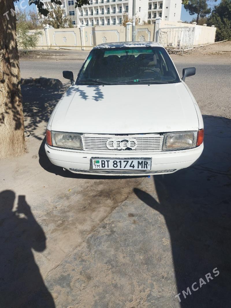 Audi 80 1989 - 15 000 TMT - Байрамали - img 4