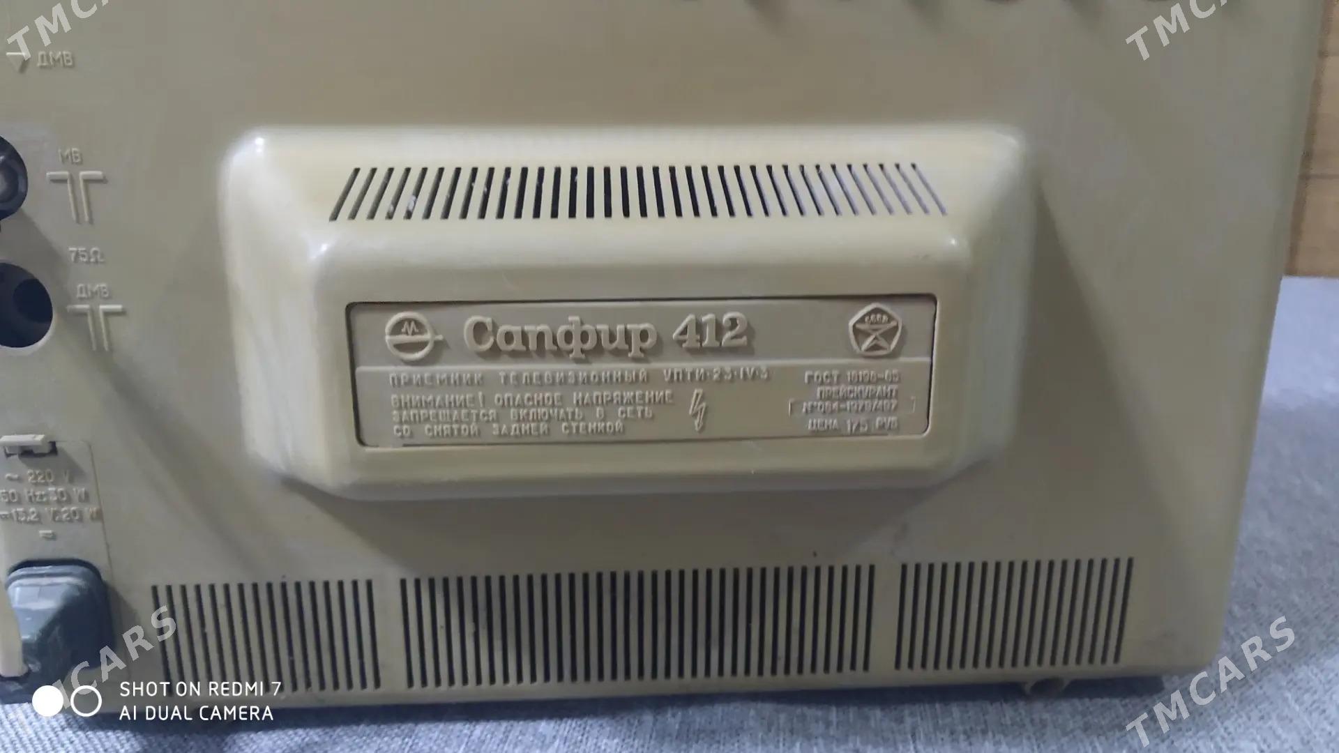 Маленький телевизор Сапфир - Мары - img 2