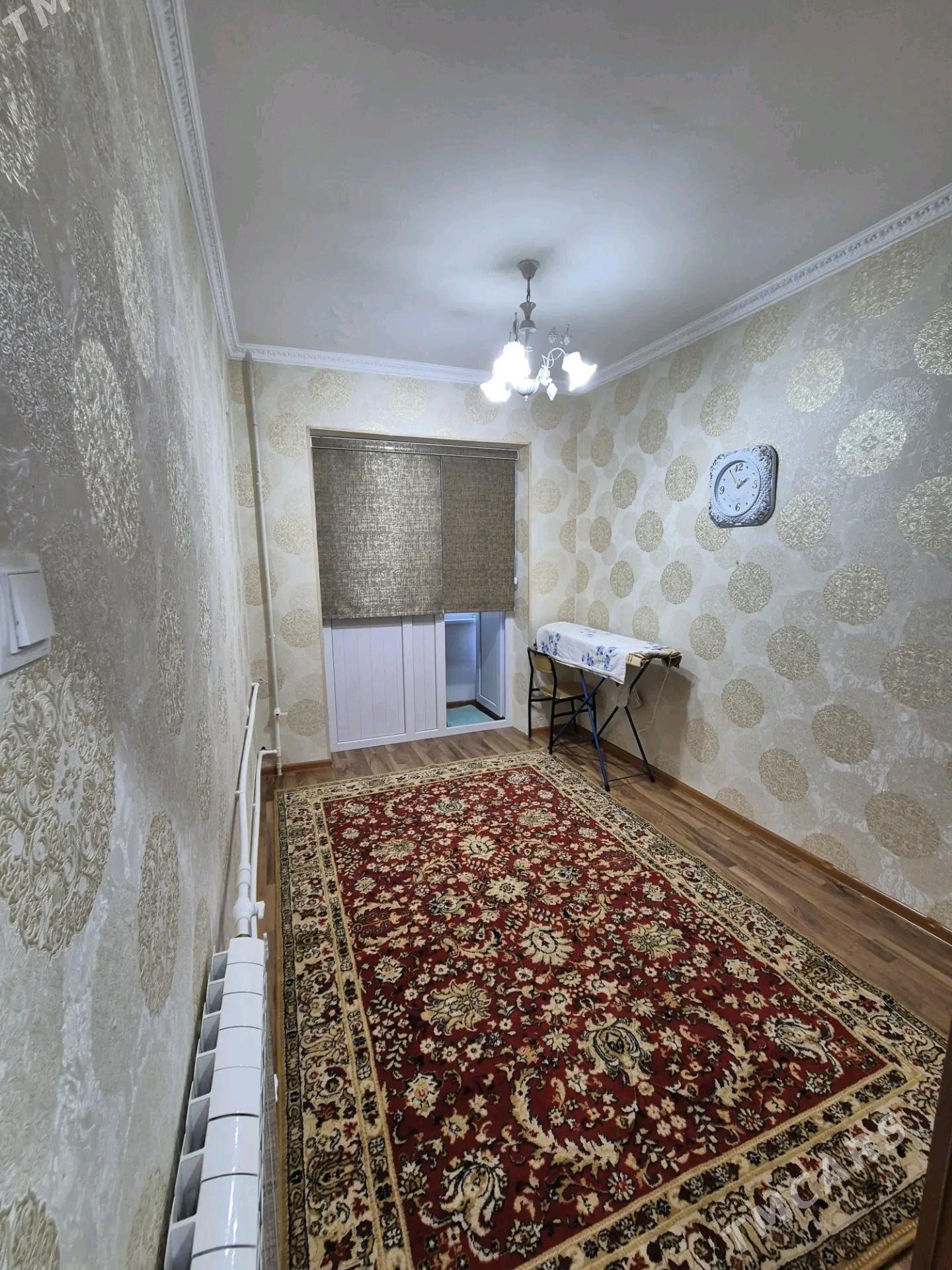 КИМ РАЙОН 3 КОМ 15 ШКОЛА - Ким район - img 6