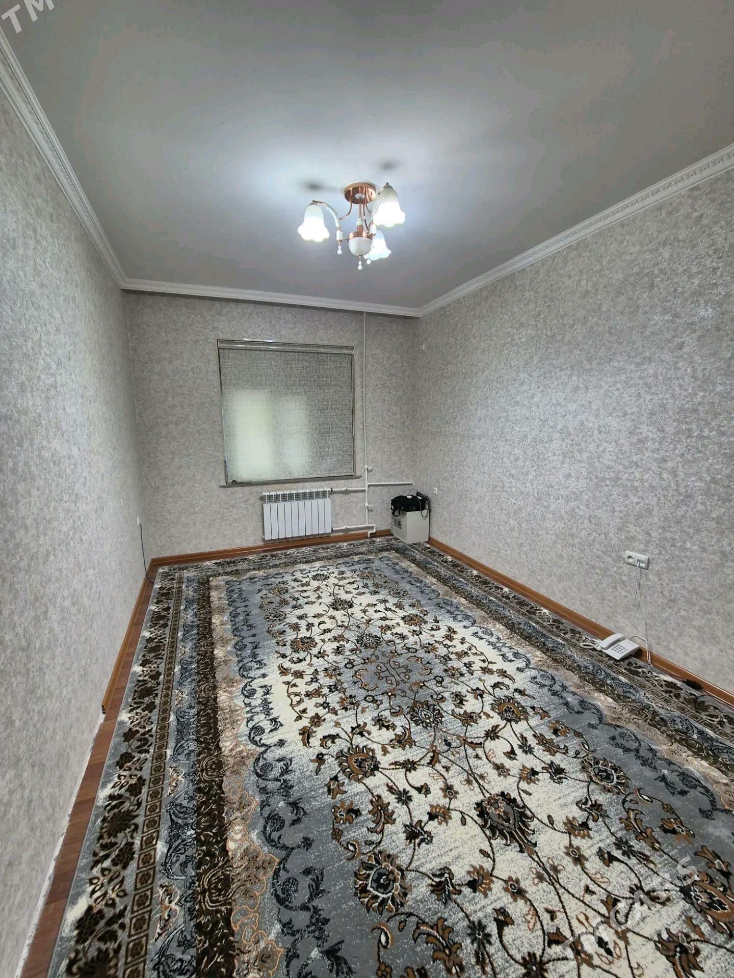 КИМ РАЙОН 3 КОМ 15 ШКОЛА - Ким район - img 9