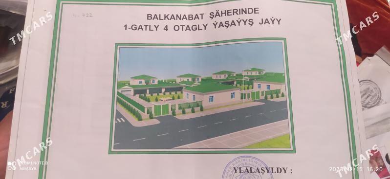 Jay yer - Балканабат - img 7