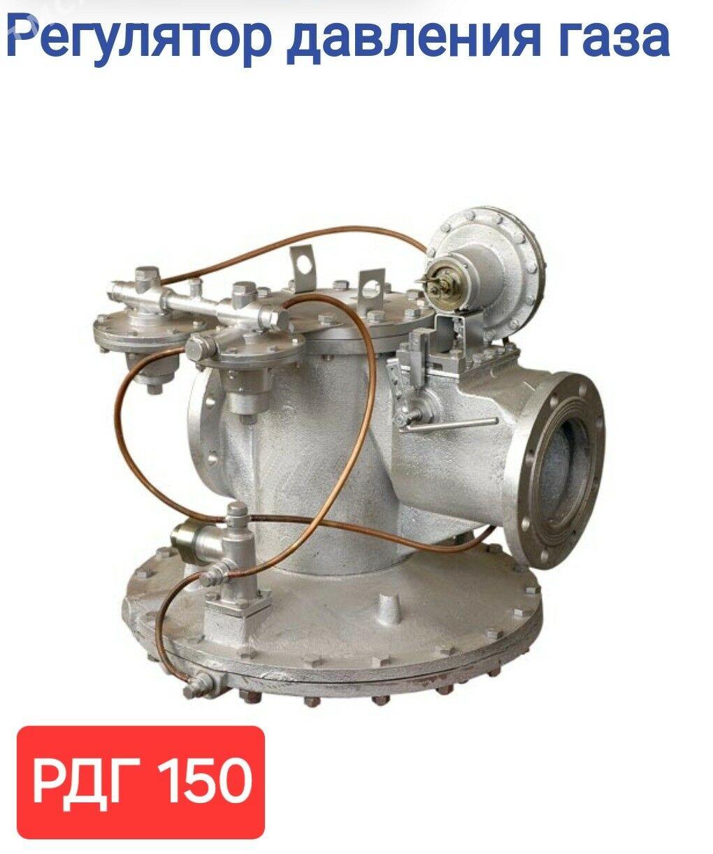 ГАЗ РЕГУЛЯТОР ШП GAZ SAZLAÝJY - Мары - img 3